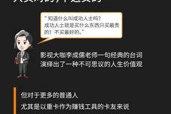 卡根据目标客户群体需求 借助配置优化调整,聚焦人机工程学体