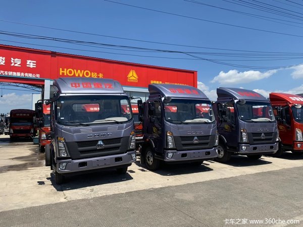 恭喜陆老板 喜提悍将潍柴160马力仓栅式运输车!!!