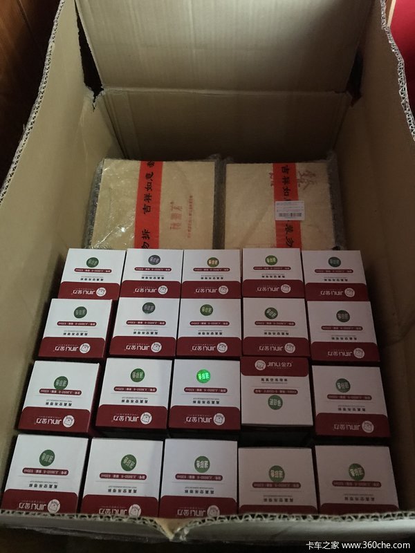 �ൺ���JH6550ǣ������Ʒ�ƽ����¦��Բ���ٰ�ɹ�