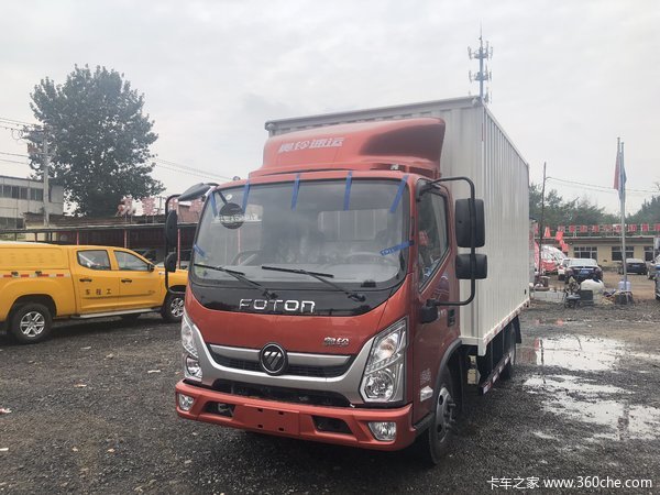 月末冲量,奥铃速运最低9.35万起!