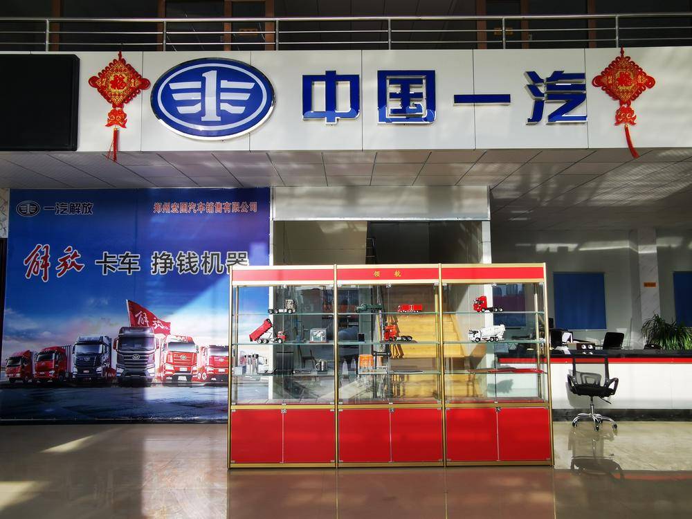 ֣�ݺ�ͼ�����������޹�˾