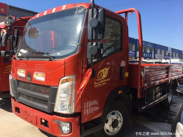 重汽豪沃王系130马力4.2米单排栏板式轻卡wp2.3n优惠促销