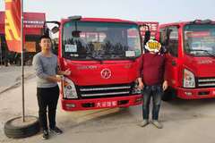 开大运、行大运，1台新奥普力载货车成功交付客户