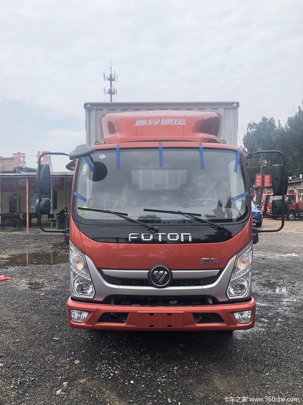 月末冲量,奥铃速运最低9.35万起!