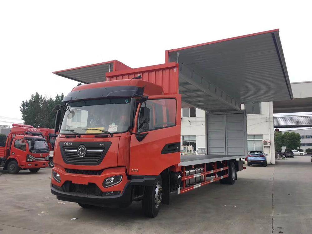 �����к����������۷������޹�˾