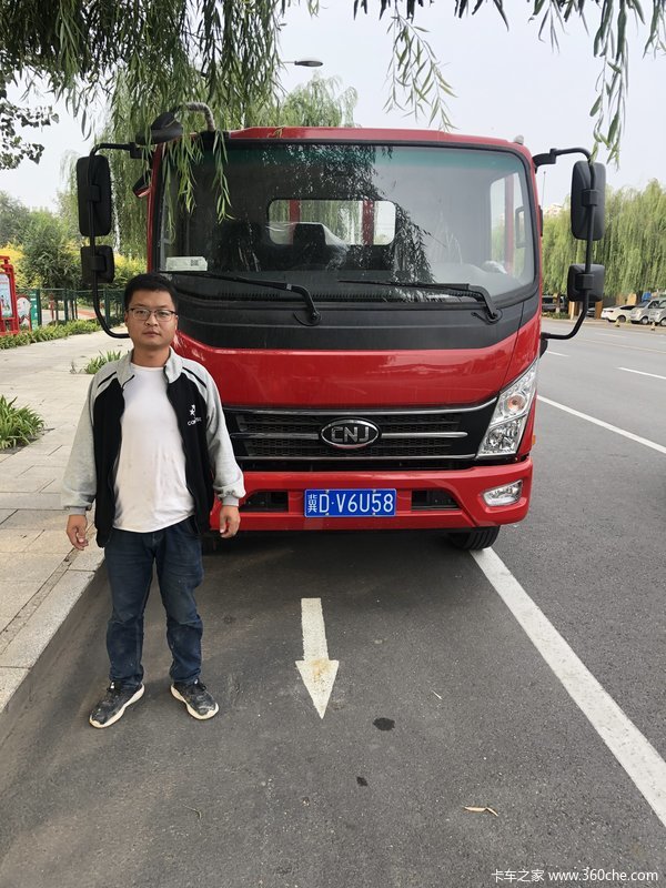 恭喜刘先生 喜提瑞捷D50载货车！！