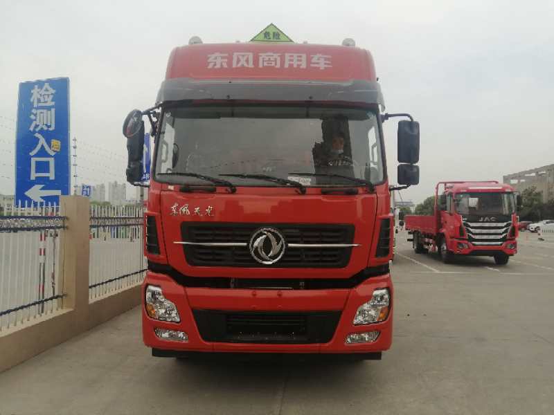 �����к����������۷������޹�˾