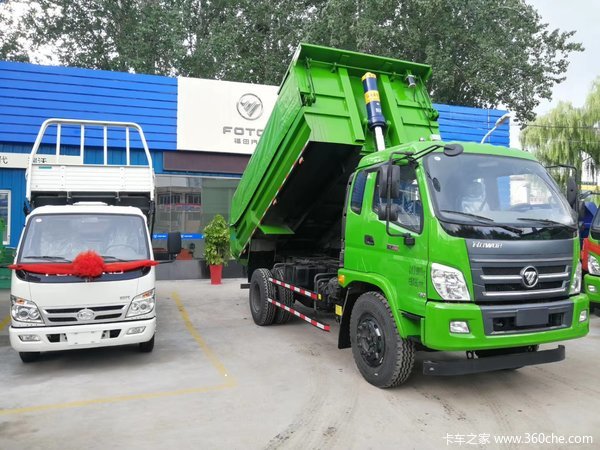 福田瑞沃E3U型渣土自卸车太原市汇展车城 让利高达0.2万