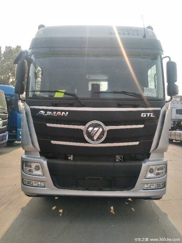   ŷGTL460Զ רѵ 