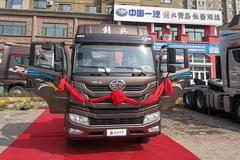 购解放龙VH2.0版6.8米载货车，赠价值2000元原厂尿素