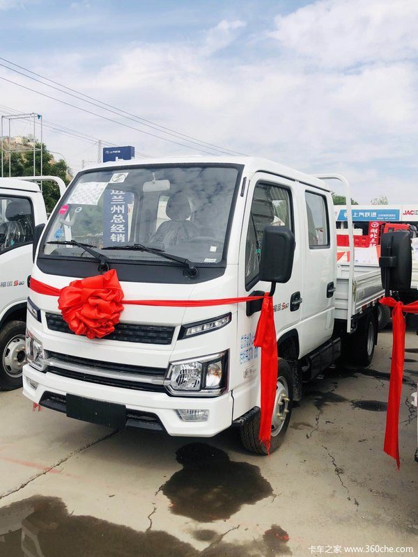 跃进国六福运S80汽油双排火热销售中！