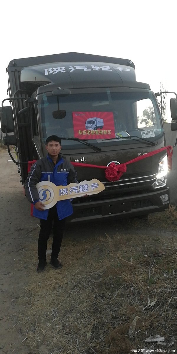 �żҿڠĴ���óΪ�ᳵ�ϰ�ٰ콻����ʽ��