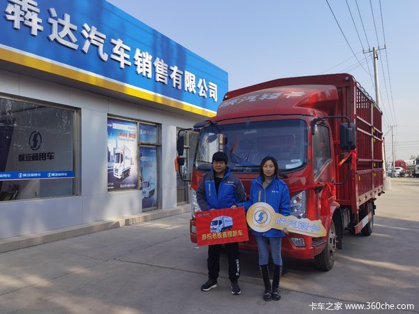 �żҿڠĴ���óΪ�ᳵ�ϰ�ٰ콻����ʽ��