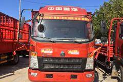 重汽豪沃王系4.2米110马力单排仓栅式轻卡WP2.3Q优惠促销