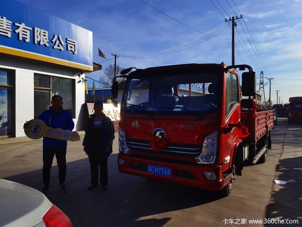 �żҿڠĴ���óΪ�ᳵ�ϰ�ٰ콻����ʽ��