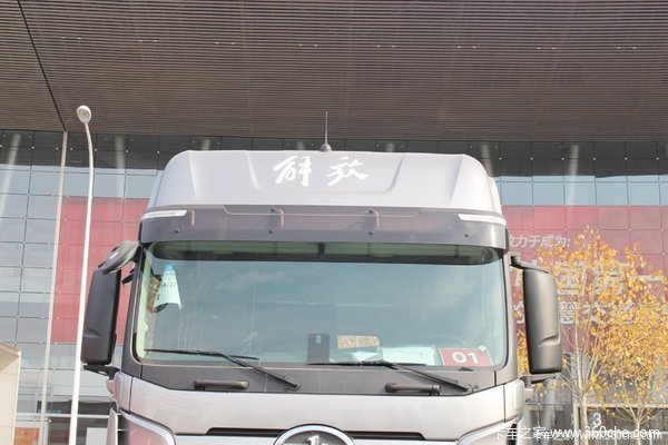 世界一流中国第一 解放J7高端重卡新车到店欢迎品鉴