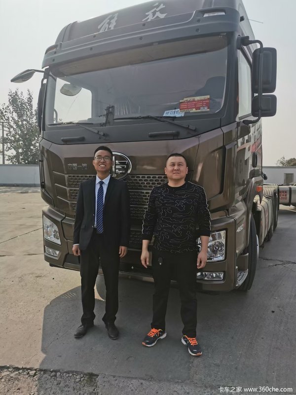 ��ϲ������ ϲ����JH6 460ǣ���� ף������¡ ��Դ����