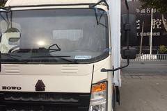 重汽豪沃王系4.2米110马力单排厢式轻卡WP2.3Q优惠促销中