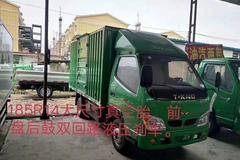 优惠0.6万 保定市小宝马载货车火热促销中