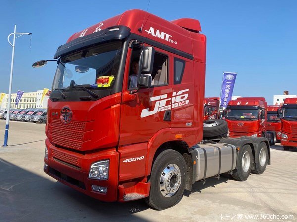 盐城解放 JH6 460 自动挡 轻松开车 轻松挣钱!!!