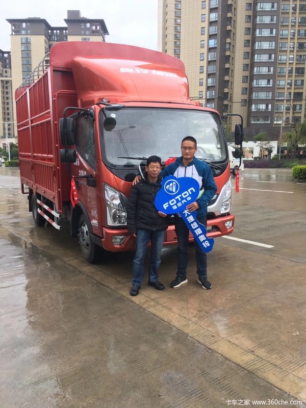 ��ϲ��λ�ϰ�ϲ�ᰮ����ף����һ��ƽ������������й��Ῠ���Ʒ��