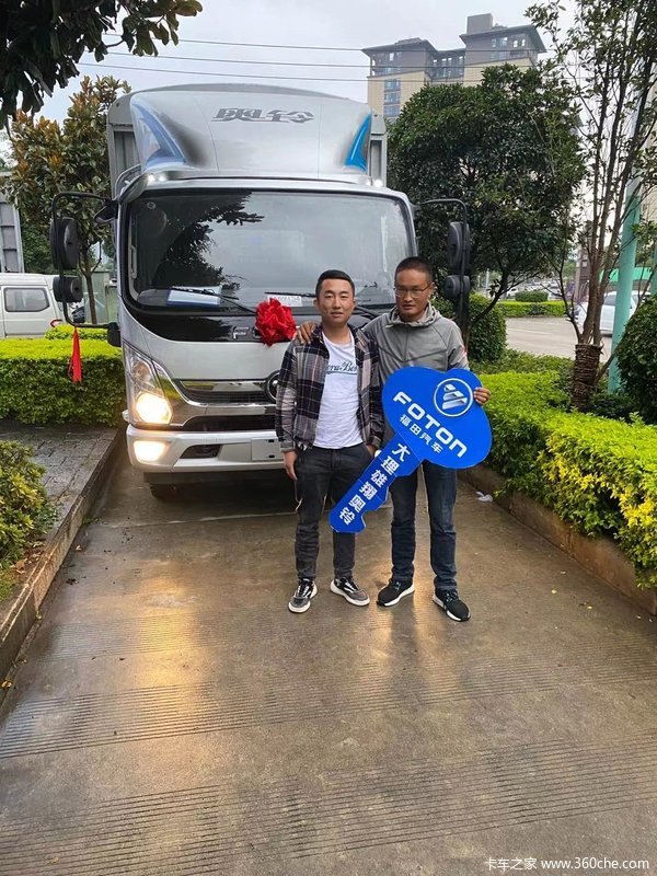 ��ϲ��λ�ϰ�ϲ�ᰮ����ף����һ��ƽ������������й��Ῠ���Ʒ��