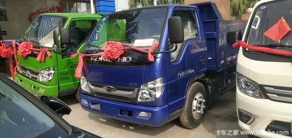 国六时代金刚728自卸车太原汇展车城 让利高达0.2万