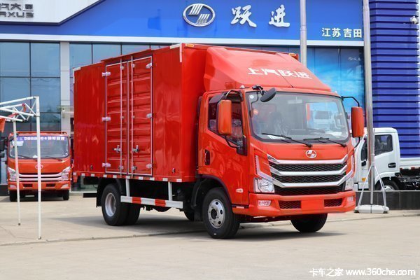 金九团购会上汽轻卡H/C/S/X系购车只要购车/立减8000元