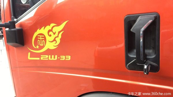 重汽豪沃王系4.2米160马力单排仓栅式轻卡WP3N优惠促销战