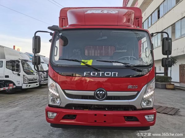 恭喜徐总喜提爱车,祝徐总生意兴隆!财源广进