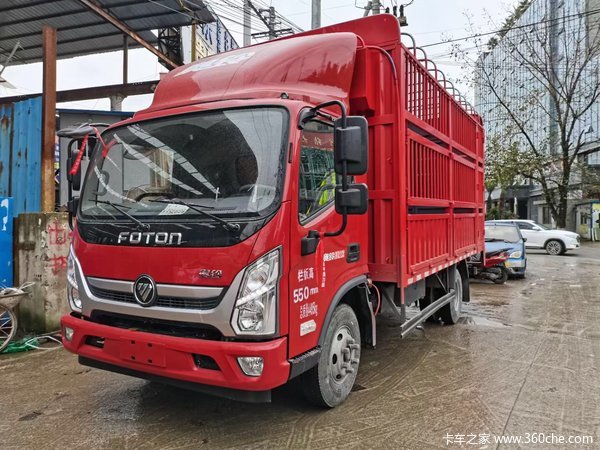 恭喜徐总喜提爱车,祝徐总生意兴隆!财源广进