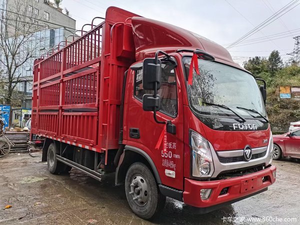 恭喜徐总喜提爱车,祝徐总生意兴隆!财源广进