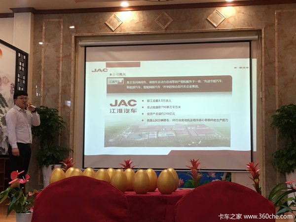 ��ɳ��۽���˧�������Ʒ�ͻ��Ƽ������»��ֹ�