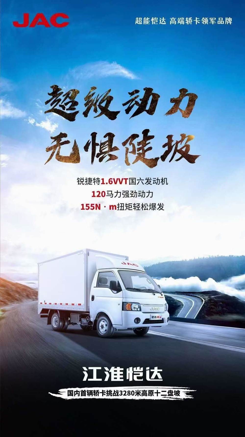 �����Ῠ�����������޹�˾