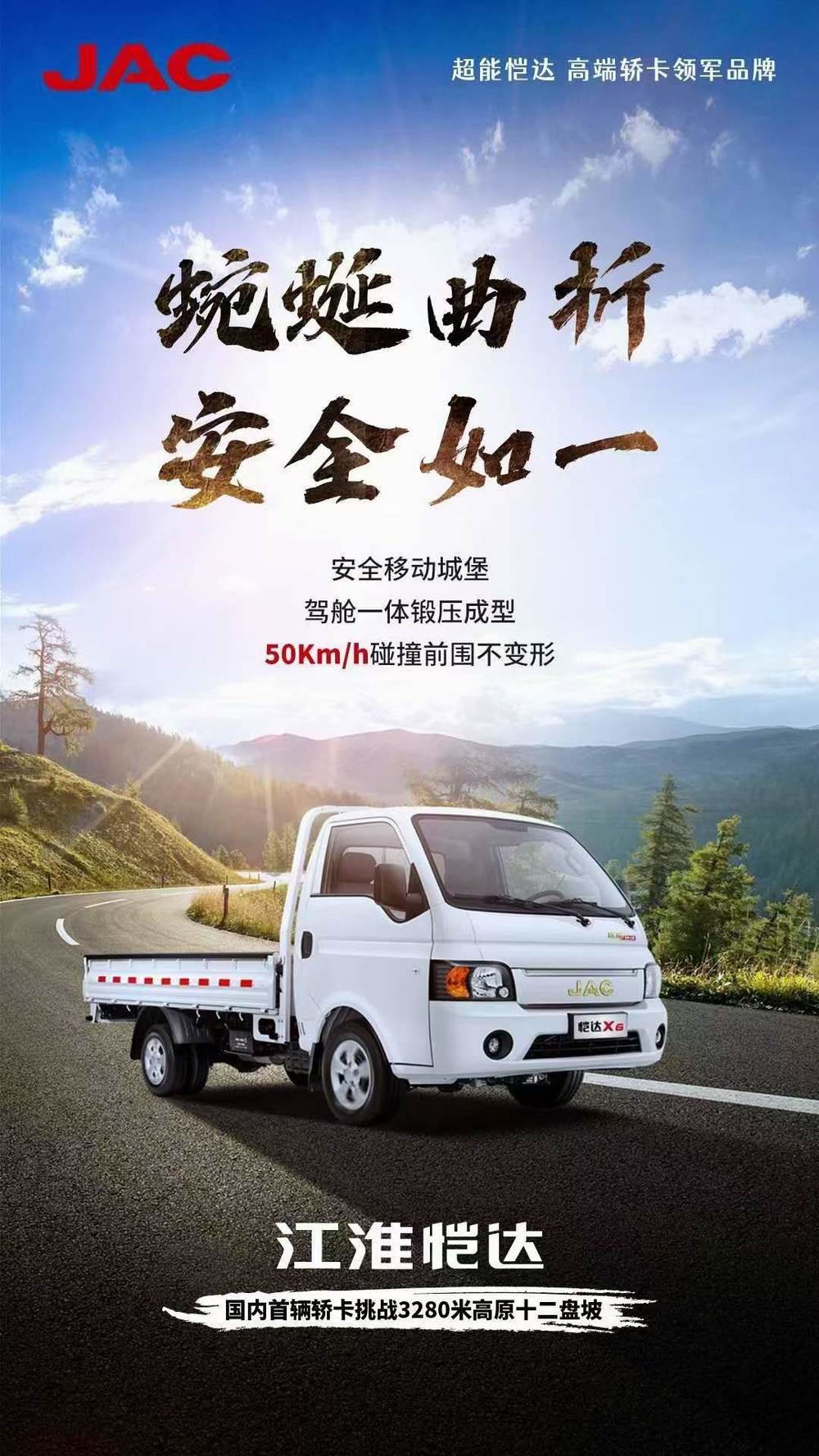 �����Ῠ�����������޹�˾