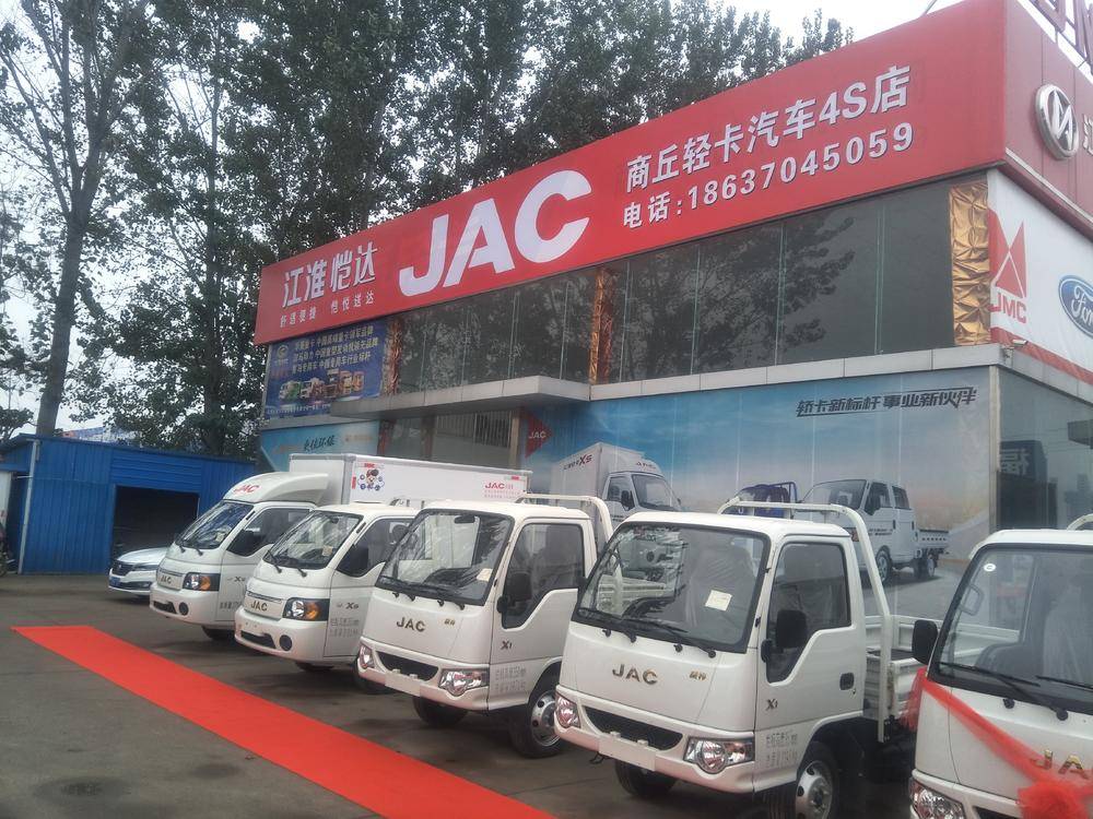 �����Ῠ�����������޹�˾