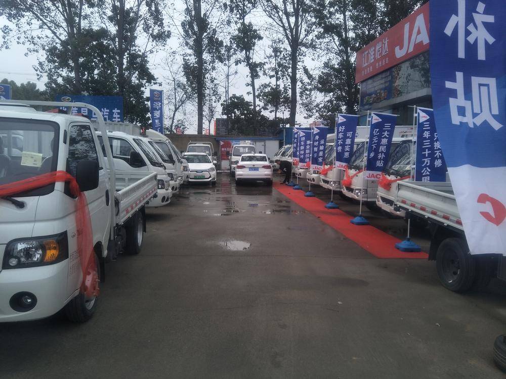 �����Ῠ�����������޹�˾