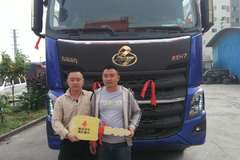 恭喜莫有庆 喜提乘龙H7载货车 马达一响 黄金万两