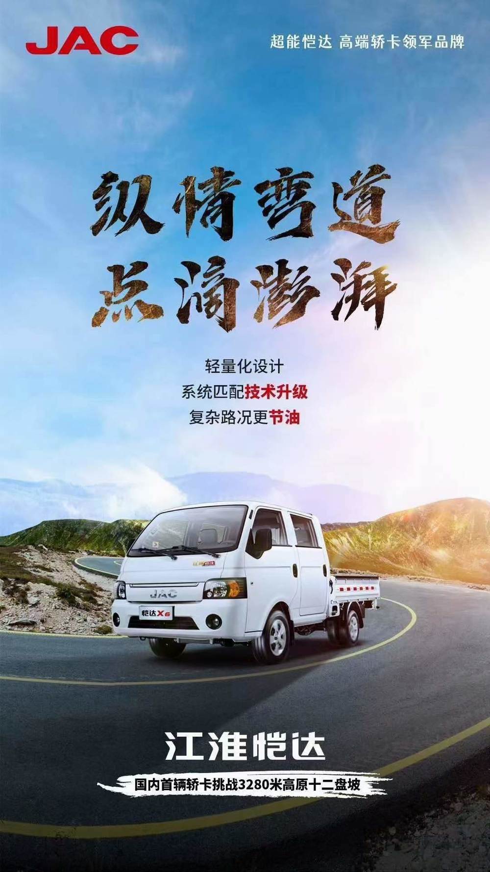 �����Ῠ�����������޹�˾