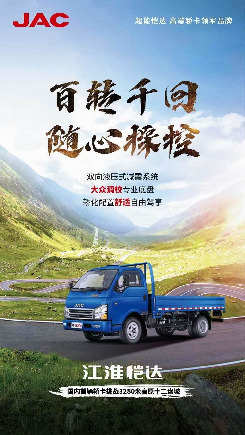 �����Ῠ�����������޹�˾