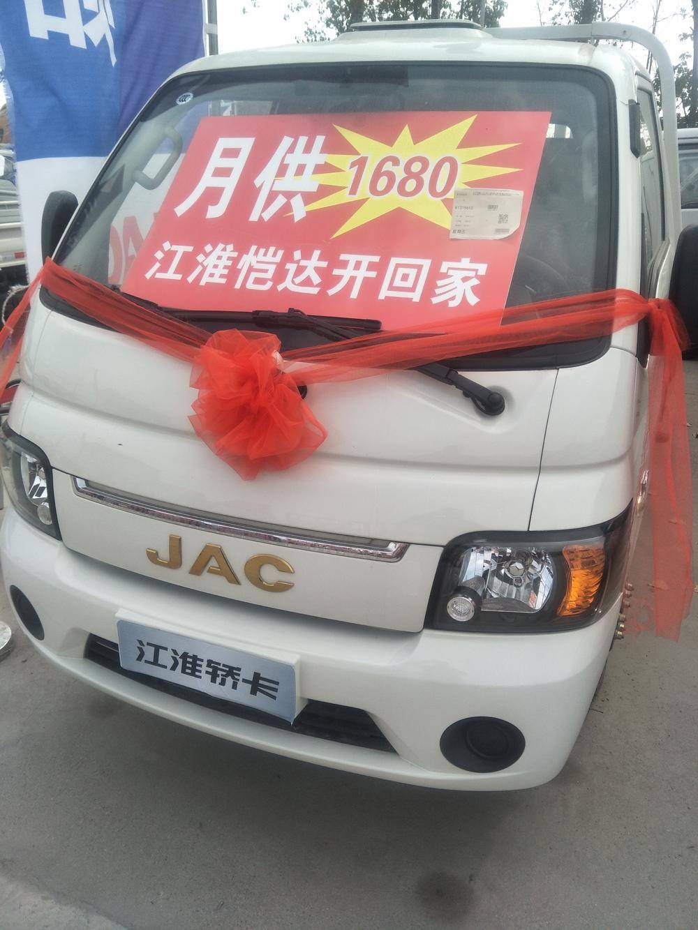 �����Ῠ�����������޹�˾