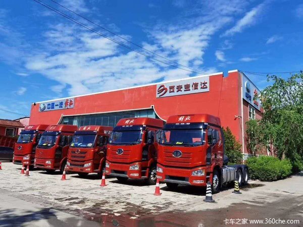 恭喜解放卡友 喜提解放J6L载货车!