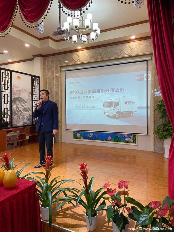 ��ɳ��۽���˧�������Ʒ�ͻ��Ƽ������»��ֹ�