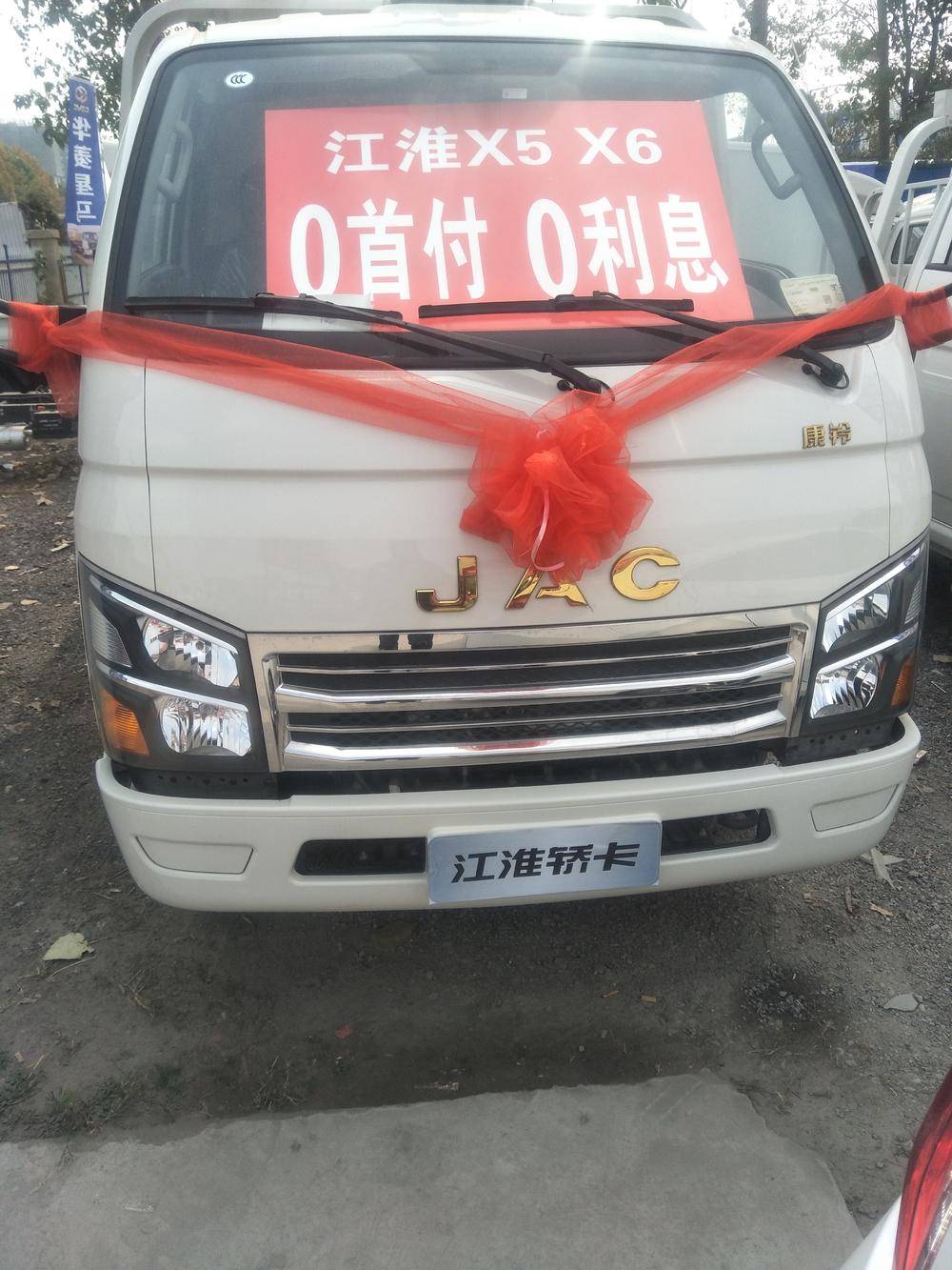 �����Ῠ�����������޹�˾