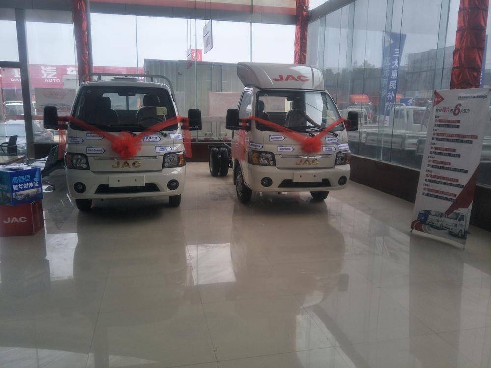 �����Ῠ�����������޹�˾