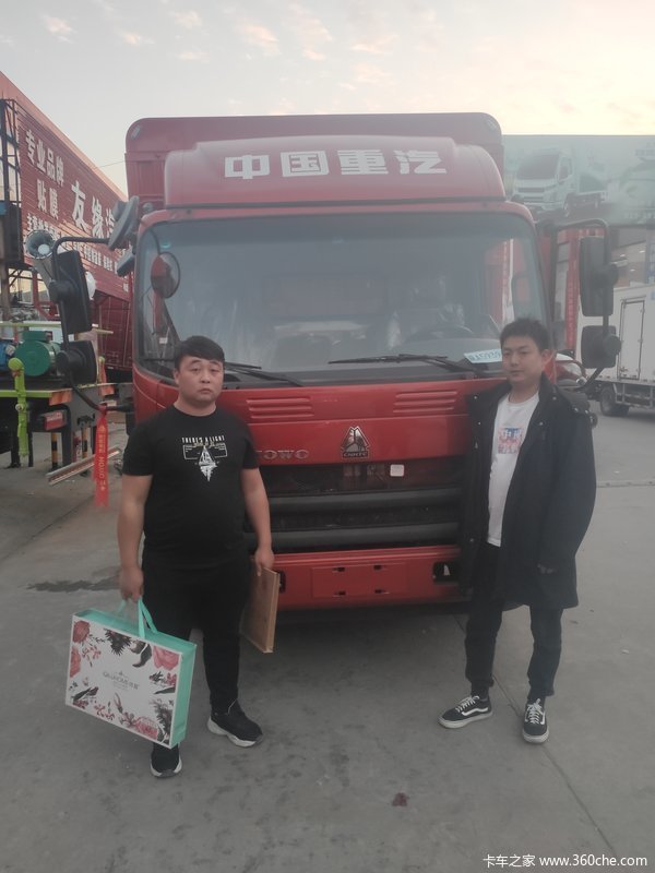 恭喜尚亚兰老板, 喜提王载货车一台!!