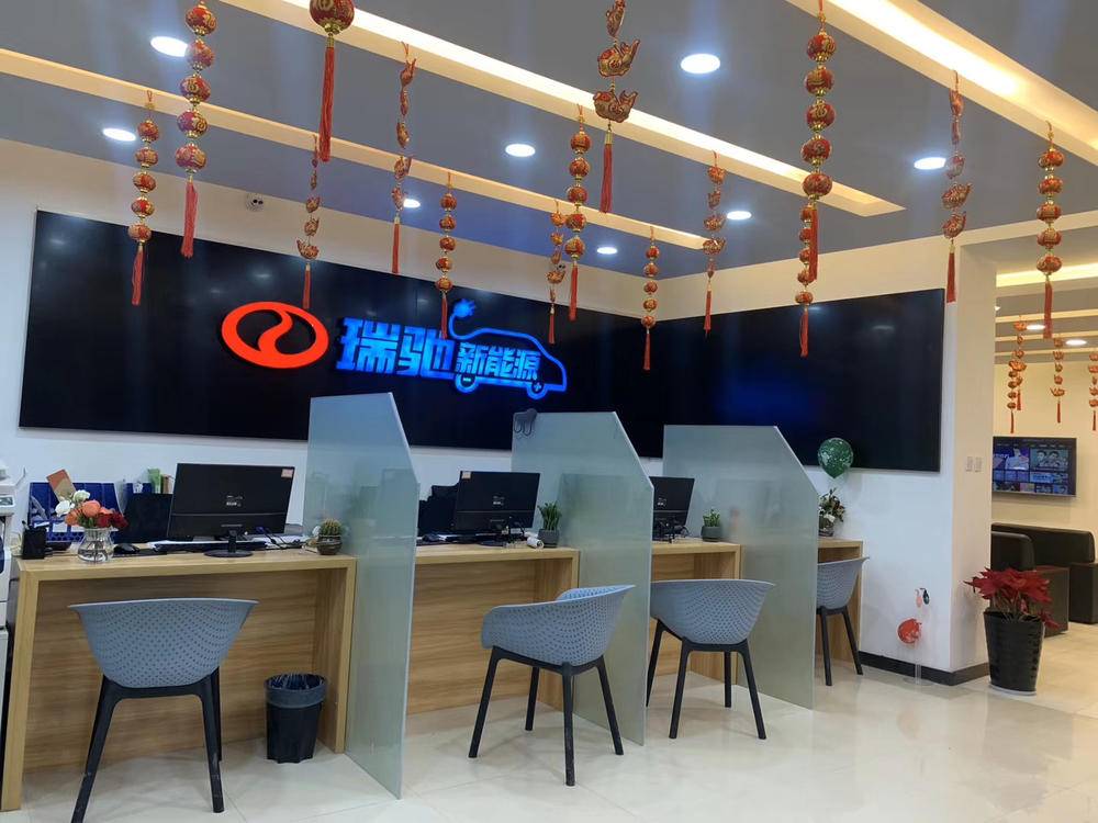 ���������������۷������޹�˾