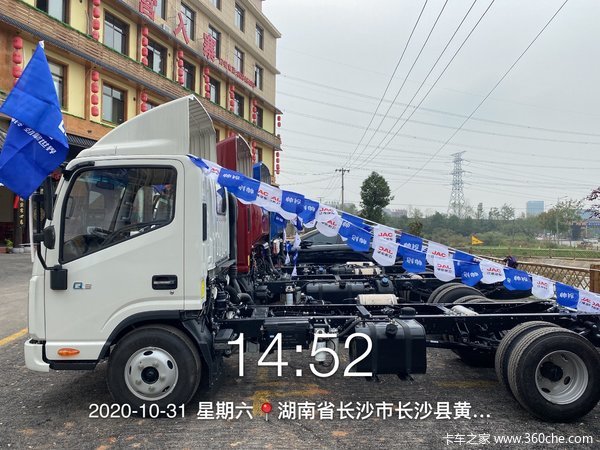 ��ɳ��۽���˧�������Ʒ�ͻ��Ƽ������»��ֹ�