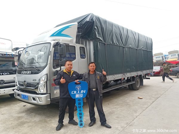 ��ϲ���ϰ�ϲ��CTSһ̨������һ��ƽ�����������һתһ��һ��