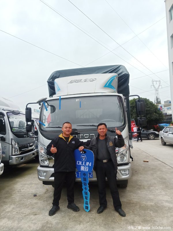 ��ϲ���ϰ�ϲ��CTSһ̨������һ��ƽ�����������һתһ��һ��